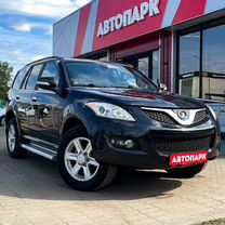 Great Wall Hover