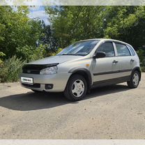 Lada Kalina