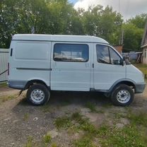 GAZ Соболь