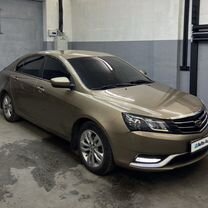 Geely Emgrand