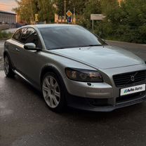 Volvo C30