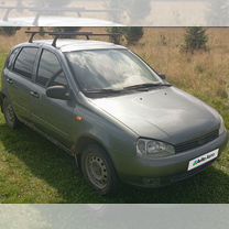 Lada Kalina
