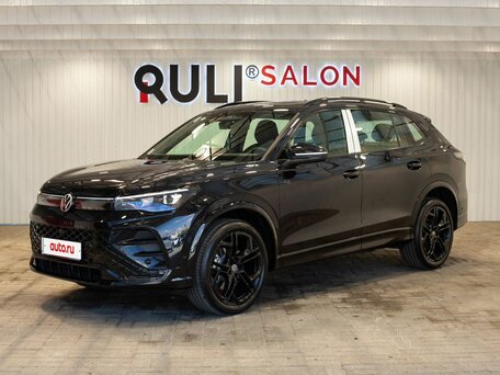 Volkswagen Tiguan L Pro