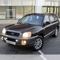 Hyundai Santa