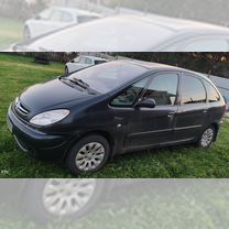 Citroen Xsara