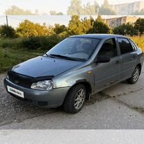 Lada Kalina