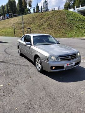 Nissan Gloria