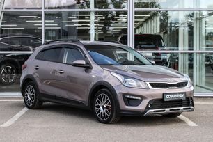 Kia Rio X-Line