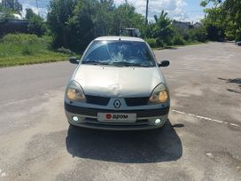 Renault Symbol