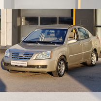 Chery Fora