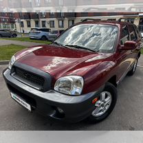Hyundai Santa