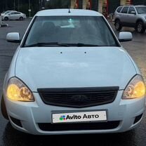 Lada Priora