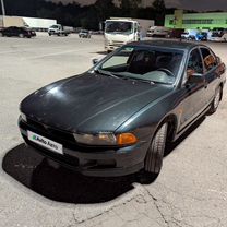Mitsubishi Galant