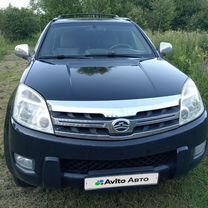 Great Wall Hover