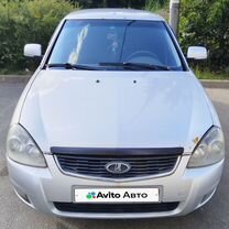 Lada Priora
