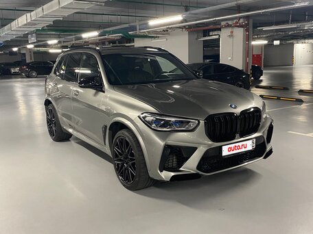 BMW X5 M Competition