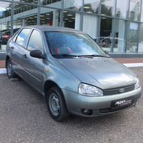 Lada Kalina