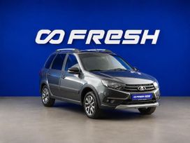 Lada Granta Cross