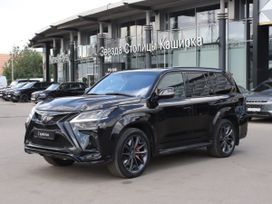 Lexus Lx570