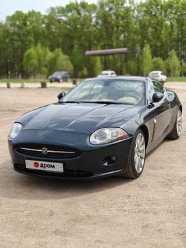 Jaguar Xk