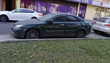 Haima 3