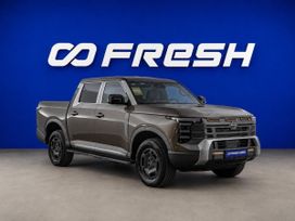 Nissan Frontier Pro