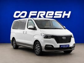Hyundai H1
