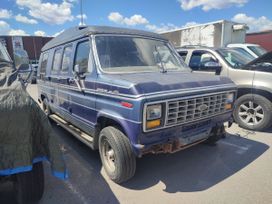 Ford Econoline
