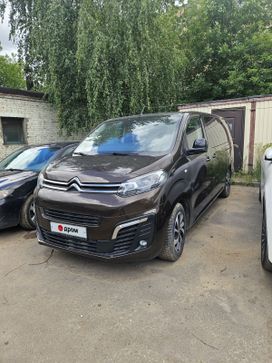 Citroen Spacetourer