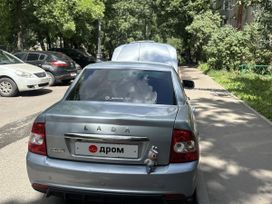 Lada Priora
