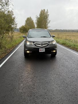 Acura Mdx