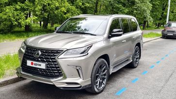 Lexus Lx570