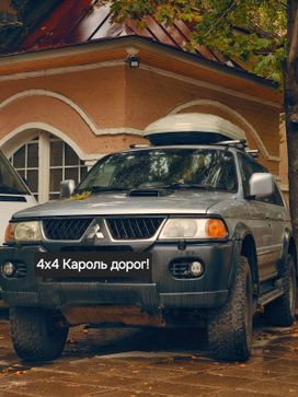 Mitsubishi Pajero Sport
