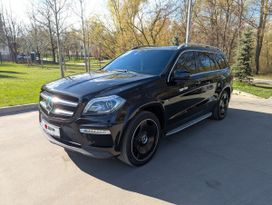 Mercedes-Benz Gl-Class