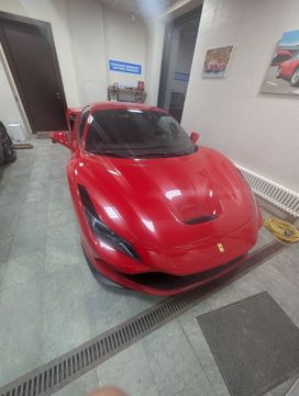 Ferrari F8 Tributo