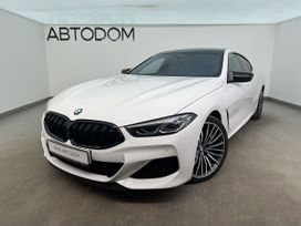 BMW 8-Series
