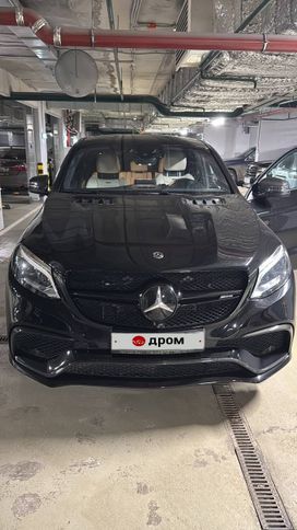 Mercedes-Benz Gle Coupe