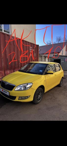Skoda Fabia