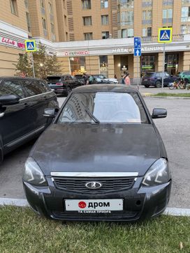 Lada Priora