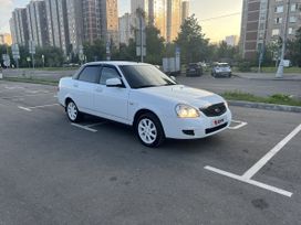 Lada Priora