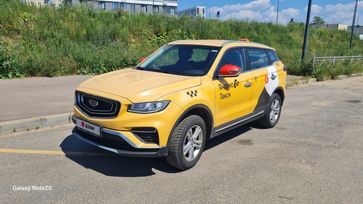 Geely Atlas Pro