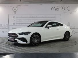 Mercedes-Benz Cle-Class