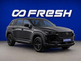 Mazda Cx-50