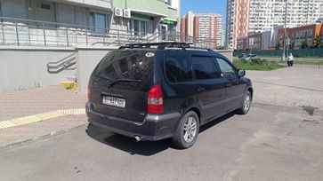 Mitsubishi Space Wagon