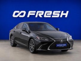 Lexus Es250