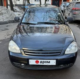 Lada Priora