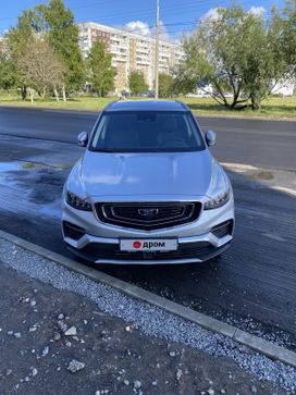 Belgee X70
