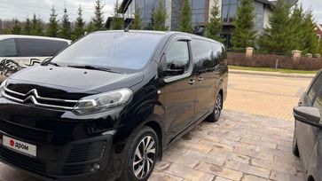 Citroen Spacetourer