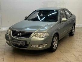 Nissan Almera Classic