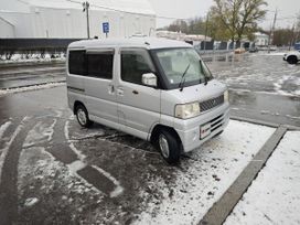 Mitsubishi Town Box